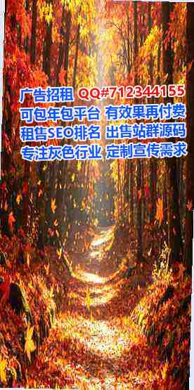 江海代生保险代理事务所